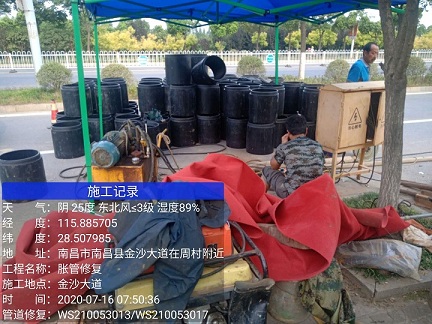 准格尔管道短管置换-管道顶管-炜誉市政