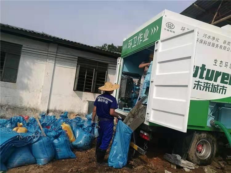 准格尔工业污泥压干处理